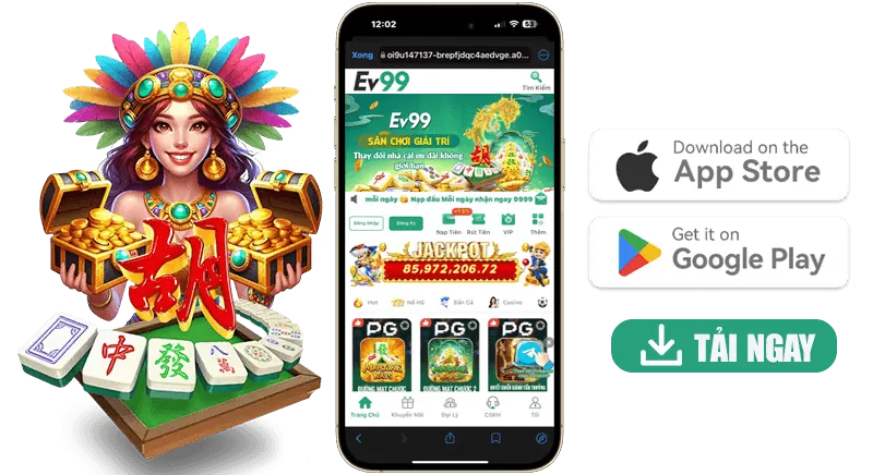 Các tính năng đa dạng của ứng dụng E88 bao gồm game bài đổi thưởng và thể thao trực tuyến