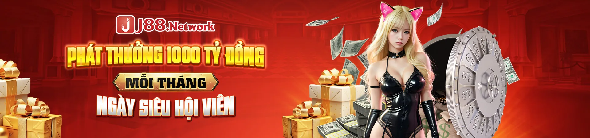 Biểu tượng bảo mật cao cấp của E88